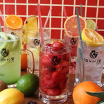 Sour堂 小倉魚町店