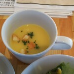 ボーノ - スープもついてます