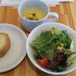 ボーノ - バケットもついてます