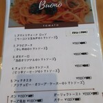 ボーノ - トマトソースのメニュー①
