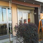 ボーノ - 店舗  外観