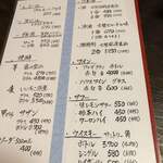 うなぎ馳走 八嶋 - 