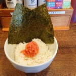 キラメキの豚 夕日のキラメキ第二章 - 