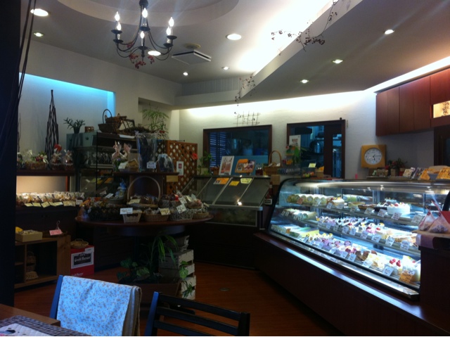 Patisserie Bourbon photo 5