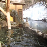 本家伴久 - 男性大浴場（露天風呂）