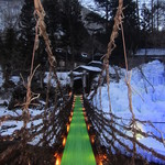 本家伴久 - 隠れ館（宴会場）には”かずら橋”を渡って…