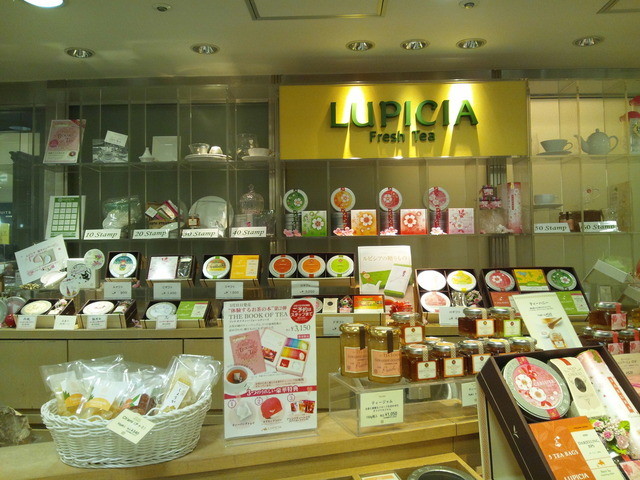 Rupishia 天神 紅茶專賣店 食べログ 繁體中文