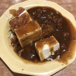 ビッグボーイ - 特製米無しキャベツ豆腐カレー