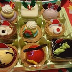 銀座コージーコーナー 都筑阪急店