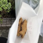 たいやき ひいらぎ - 