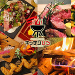 肉寿司 薪焼き キッチンひろ