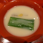 草喰 なかひがし - 椀物R1.5