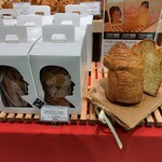 ティエリーマルクス ラ ブーランジェリー - いつか買ってみたいブリオッシュ・フィユテ