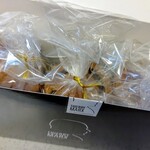 ティエリーマルクス ラ ブーランジェリー - プティ・アソート 箱に入ってます