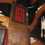 まぜ麺 佑ちゃん - お店入り口