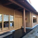 御料理ふじ居 - 