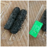 御菓子処 みつや - 料理写真:ごまだんご　100円×2