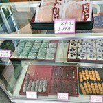 Okashidokoro Mitsuya - 和菓子たち