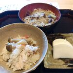 御料理ふじ居 - 