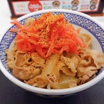 Yoshinoya - 