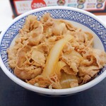 Yoshinoya - 