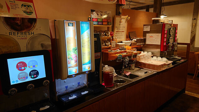 PoPo La MaMa Funabori Tokibiru Ten photo 5