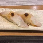 Sushi Yoshi - 鯛生唐辛子握り
