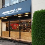 キャラバンコーヒースタンド - 