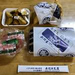 弁天屋 - お買い上げ〜♡