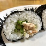 弁天屋 - シーチキン