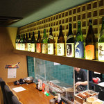 Sake To Sakanano Takagi - 