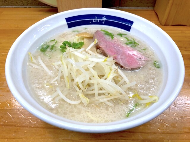 閉店 ゆきラーメン 山手 旧店名 山手ラーメン本郷 安庵 本郷三丁目 ラーメン 食べログ