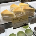 チーズケーキ工房・カフェ 風花 - 定番？