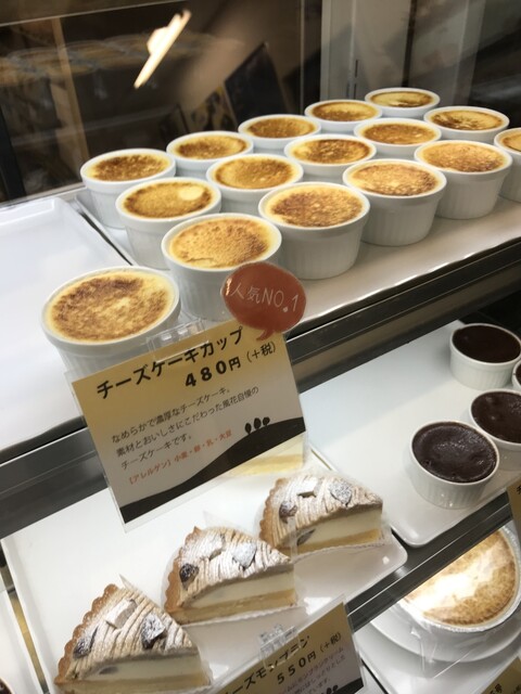 料理写真 3ページ目 チーズケーキ工房 カフェ 風花 フウカ 二本松市その他 喫茶店 食べログ