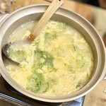 若松家酒店 - 雑炊