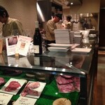 Ebisu Yakiniku Kintan - 