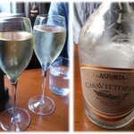 ラ・メゾン・キオイ - 