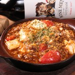 Dining Bar SelVaggio