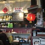 SONG KEE JEE FAN - 店内