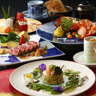 接待 会食にぴったり 有楽町でおすすめの和食をご紹介 食べログ 接待 会食にぴったり 有楽町でおすすめの和食をご紹介 食べログ