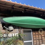 村のピザ屋 カンパーニャ - 40010