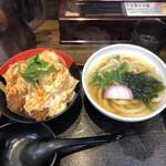 極楽うどん Ah-麺 - 