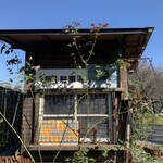 村のピザ屋 カンパーニャ - 駐車場