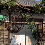 村のピザ屋 カンパーニャ - 飾り