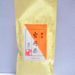 老舗あづみ - 煎茶宮崎茶深蒸し・宗達　１０８０円（税込）【２０１９年１２月】