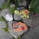 焼肉たてがみ - 外観