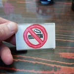 焼肉たてがみ - 昼は禁煙