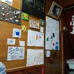 焼肉たてがみ - 店内