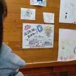 焼肉たてがみ - 店内