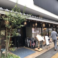 浅草むぎとろ 本店 - 